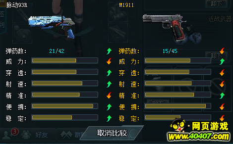 ѻǹ93R