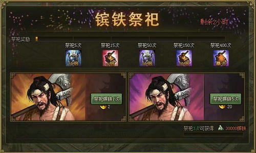  52ggӵء