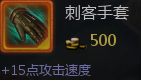 Ӣ֮и߶˾ֳV5͹
