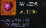 Ӣ֮и߶˾ֳV5͹