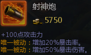 Ӣ֮и߶˾ֳV5͹
