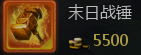 Ӣ֮и߶˾ֳV5͹