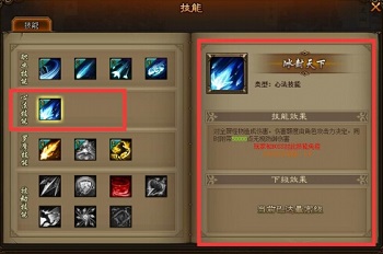 ���꽭���ķ������淨����