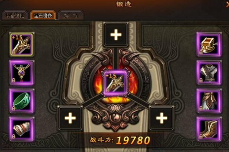 ���꽭����ʯ��Ƕ�淨����