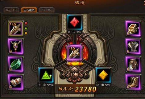 ���꽭����ʯ��Ƕ�淨����