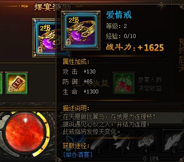 꽭簮ý