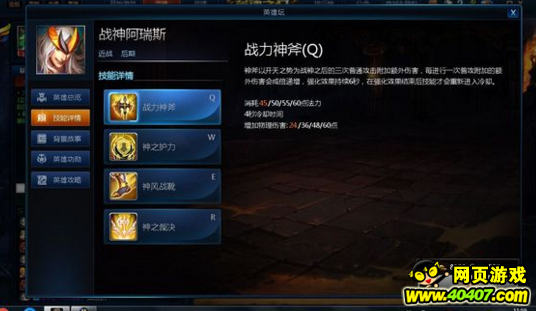 Ӣ֮ս˹͹!