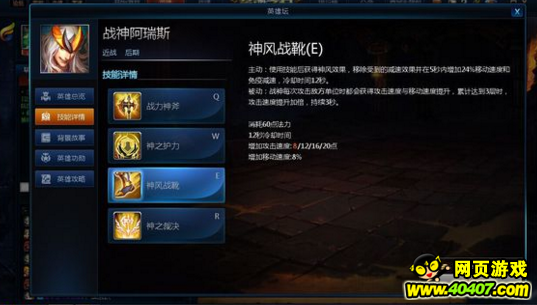 Ӣ֮ս˹͹!