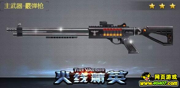 ߾ӢM870˺ԼС