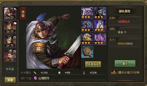 ۲Ŵ 52ggӵءԭʲô