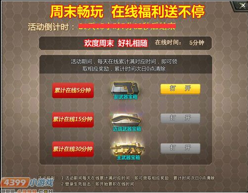 ѻ511ո£սģʽ