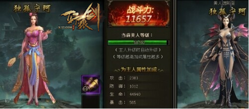 7ԯ֮֮ۡ¶"