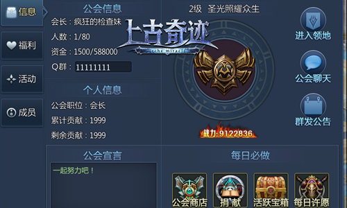 Ϲ漣ײĻ ʦŸԭ