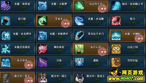 Ӱolˮ䳤ݷ