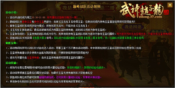 ۷սϮ 37PVP淨ȼ