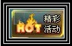 ѻƽ󽱲ʵ 1Ԫƽʵ