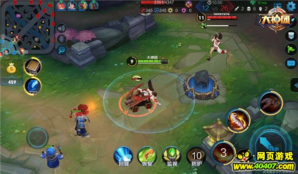  ҫ֪5V5ս
