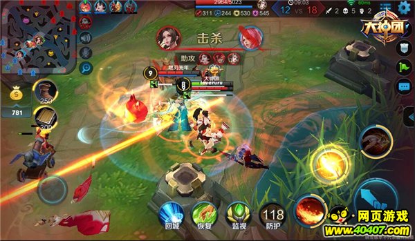  ҫ֪5V5ս
