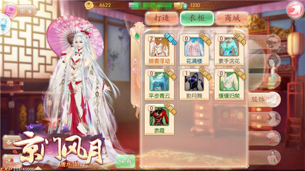 復 ϸŷ¡տ