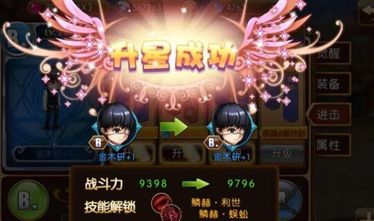 ҶΪԪ 治