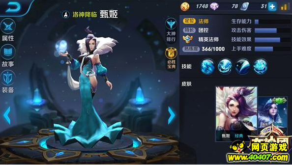 ҫ缧5v5 缧װ