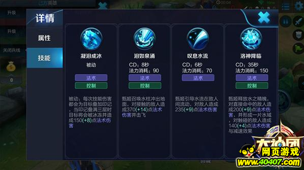 ҫ缧5v5 缧װ