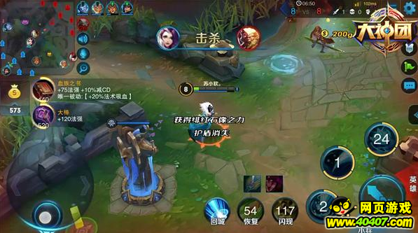 ҫ缧5v5 缧װ