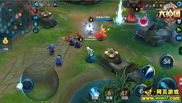 ҫ缧5v5 缧װ
