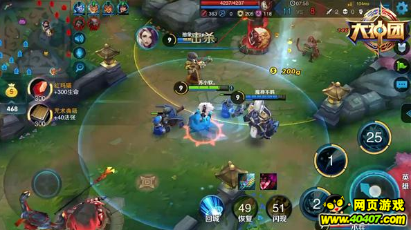 ҫ缧5v5 缧װ