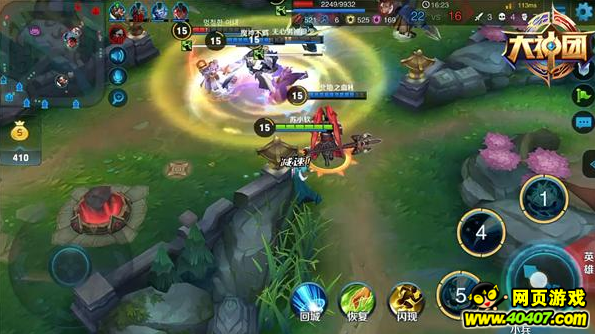 ҫ缧5v5 缧װ