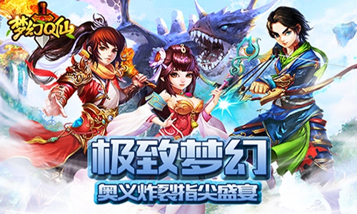 鶯520 ȫȰλQɡײ