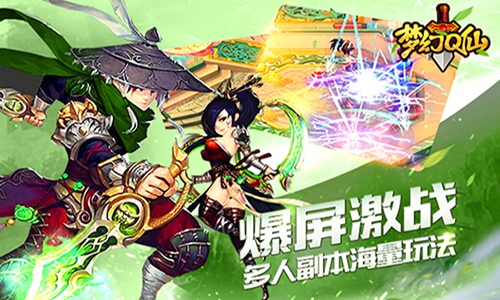 鶯520 ȫȰλQɡײ