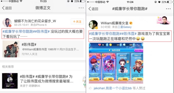 �ӳ�ΰ��ǣ���������ϵ�� �����������ֲ����Ϸ�ļ�ֵ