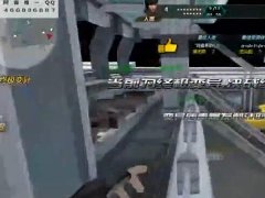 �����ѻ��ƽ�M14EBR����~��ʬ!
