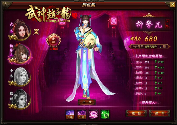 7飬ô棿"