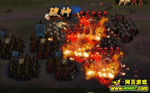 大皇帝神黄盖解析 神黄盖怎么用