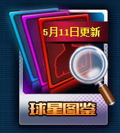 ȫǡͼ