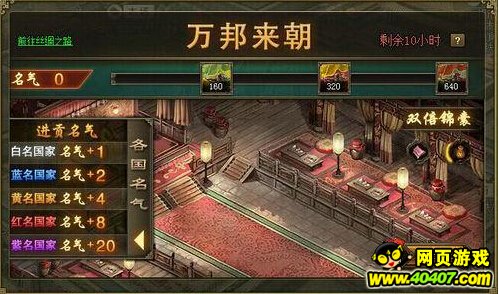 ӵ526ջ ʲô