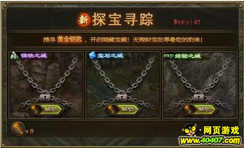 ӵ526ջ ʲô