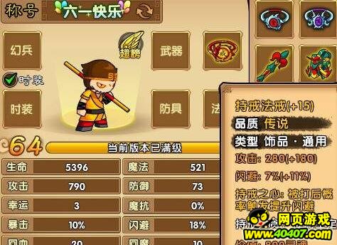 4ֽ䷨Կ