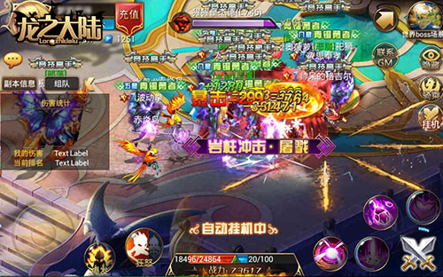 PVP淨̡֮½սȫ