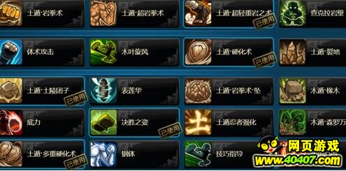 Ӱol ˫϶