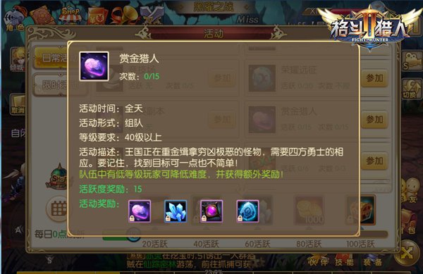 ıɱ 43992ͽڲ