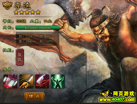 Ӣ۴澫Ӣ3V3ǧʤĵ