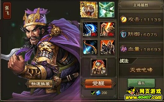�����ӵ�������169����ͨ�ع���