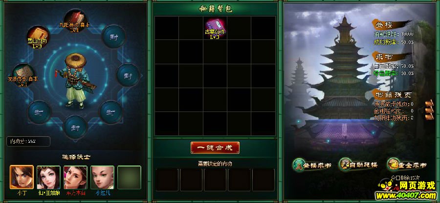 轭2ڹϵͳ