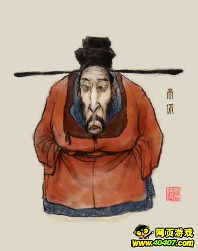 Ӣ۴ٴ鼰ӡ