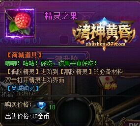 7ƻ衷ȳЭֵ˺"