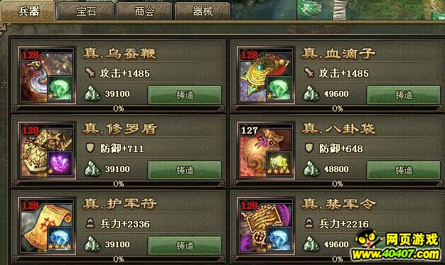 ӵ0Ԫ126