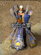 ѪսBOSS֮ҽ˵